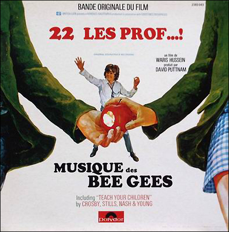 Melody- Soundtrack details - SoundtrackCollector.com